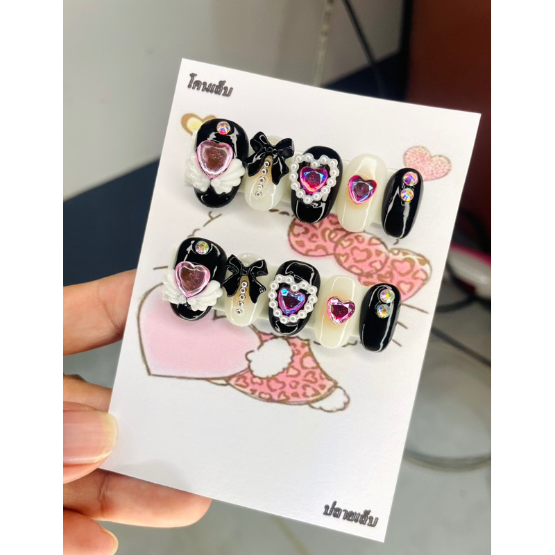 เล็บปลอมงานติดอะไหล่สีดำ🥰