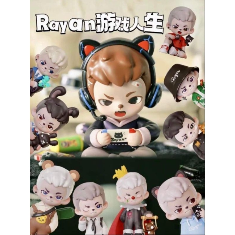 Rayan Game Life​ พร้อม​ส่ง​