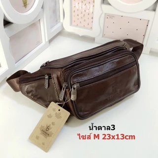 Leather lnc กระเป๋าคาดเอว-คาดอกหนังแท้ 3 ชั้น ขนาดไซร์M-L รุ่น LKSP001