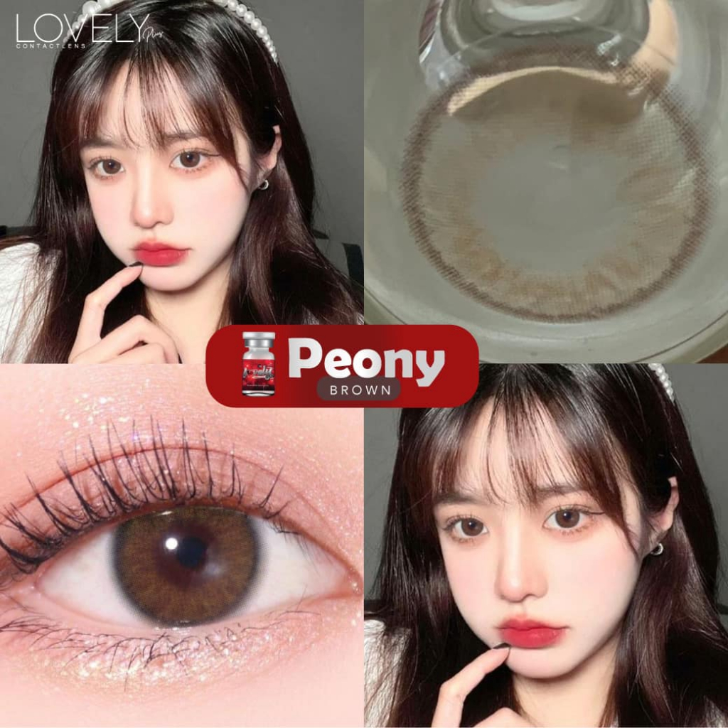 🔥 คอนแทคเลนส์ ✨ขนาดมินิ✨Brown/Gray✨ Peony (Lovelylens)