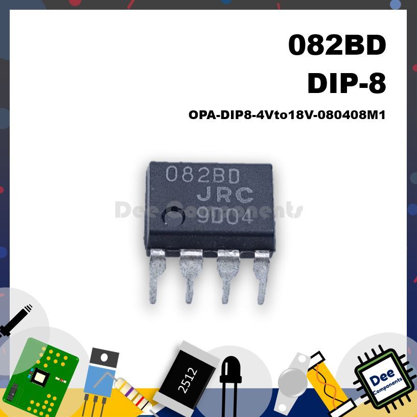 Japan Radio Corporation NJM082BD DUAL J-FET INPUT OPERATIONAL AMPLIFIER OPA-DIP8-4Vto18V-080408M1