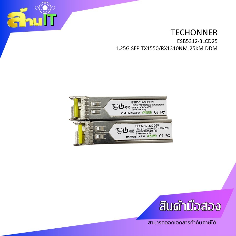 TECH ONNER Module SFP ESB5312-3LCD25 1.25G 25KM DDM