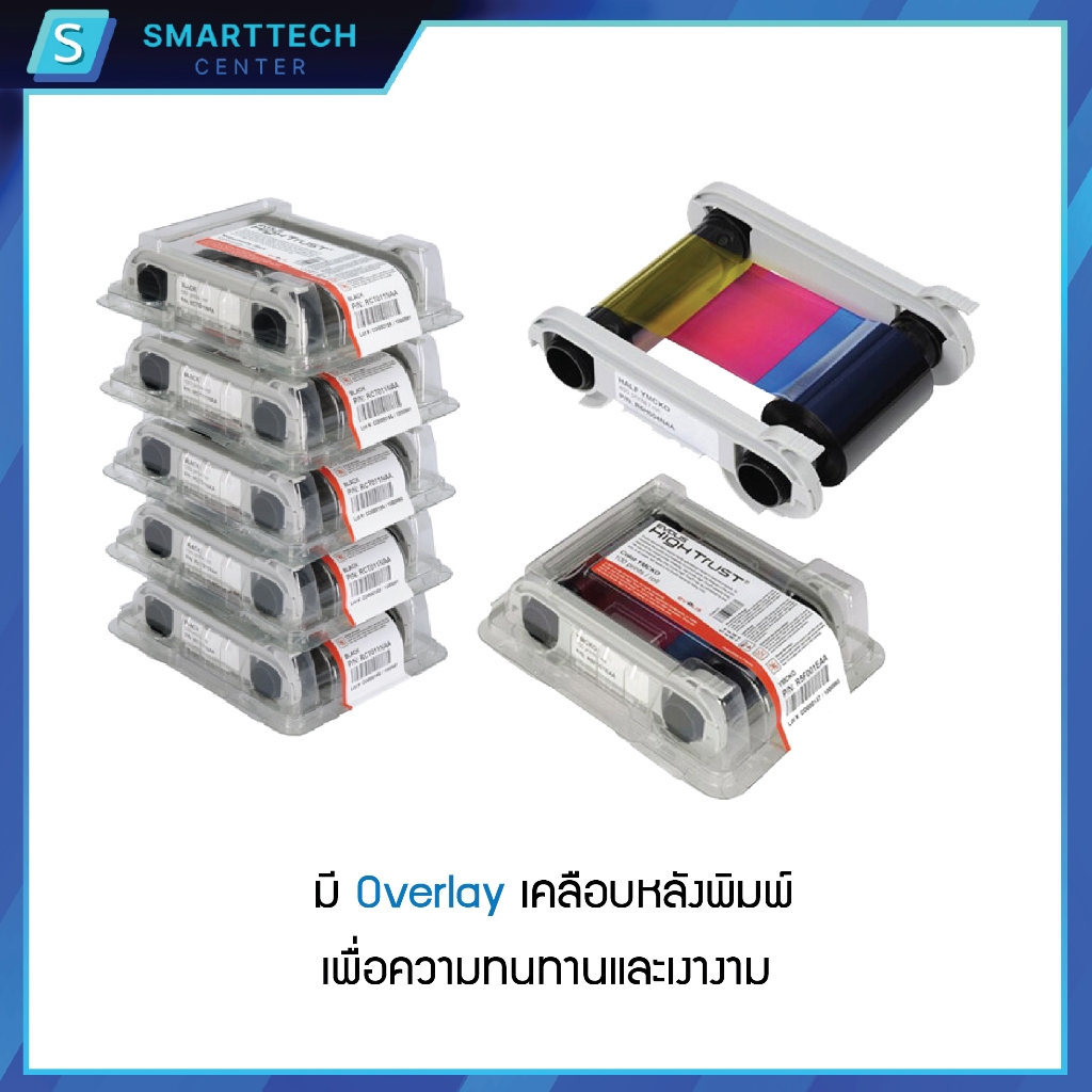 หมึกริบบอนสี Evolis Primacy 5 Panel Color Ribbon YMCKO รูปที่ 4
