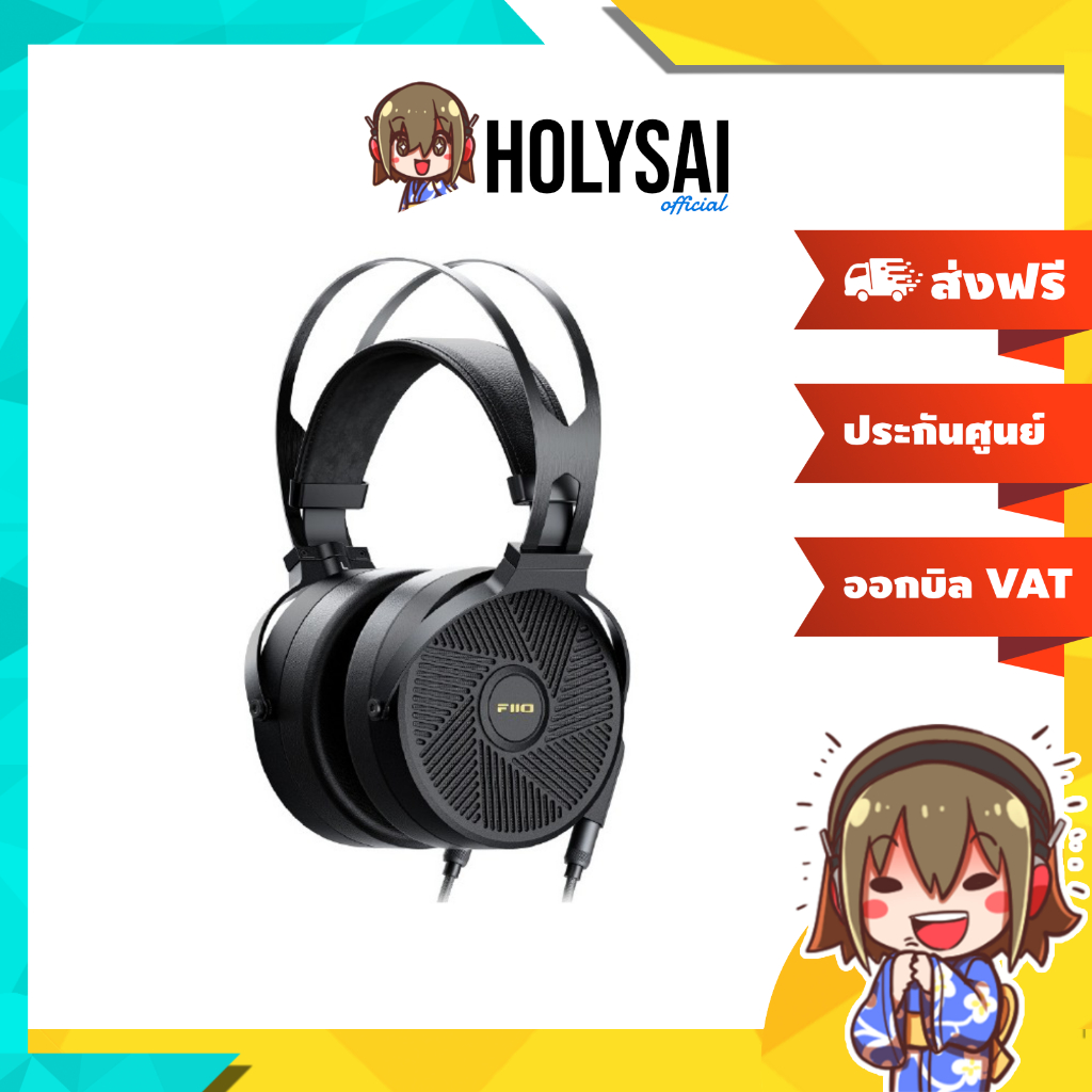 FiiO FT5 หูฟัง Headphones ไดรเวอร์ Planar 90 mm รองรับ Hi-Res ประกันศูนย์ไทย