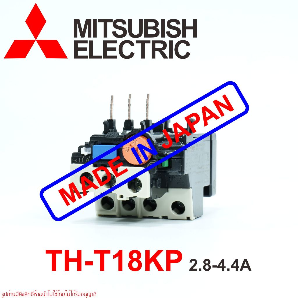 TH-T18KP MITSUBISHI TH-T18KP โอเวอร์โหลด TH-T18KP MITSUBISHI TH-T18KP 3.6A TH-T18KP 2.8-4.4A
