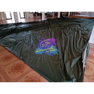 ผ้าร่ม ผ้าuv ผ้าใบฟลายชีท กันแดดกันฝน กันuv แบบสั่งตัดตามต้องการ (ทักแชทก่อนสั่ง)