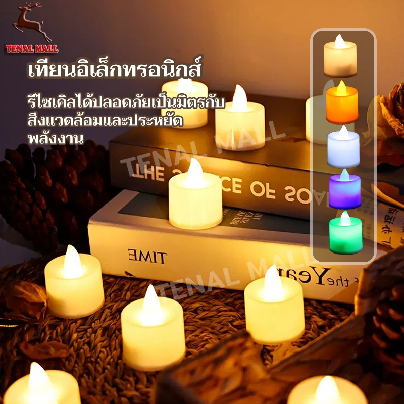 โคมไฟเทียน LED รูปเทียน เทียนอิเล็กทรอนิกส์ เทียนปลอม เป็นเนื้อเทียนไขหอมแท้ ไฟตกแต่ง สไตล์โรแมนติก