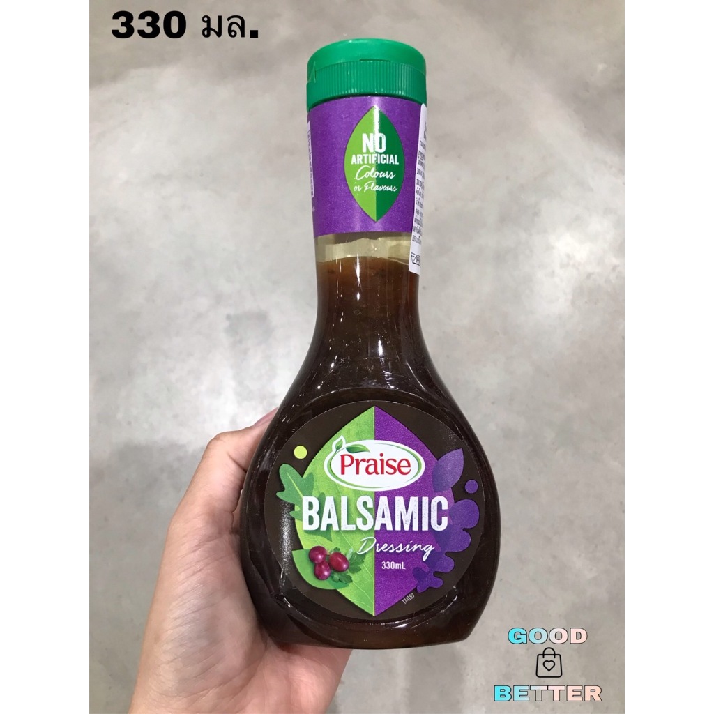 Praise Balsamic Dressing 330 ml. น้ำสลัดบัลซามิก 330มล. ตรา เพรส
