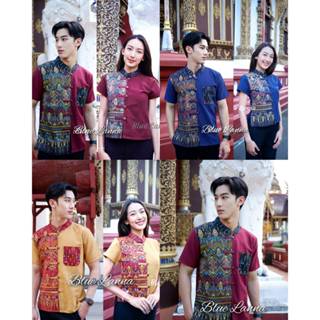 เสื้อพื้นเมืองผ้าฝ้ายพรีเมียมแต่งลายแพรวา