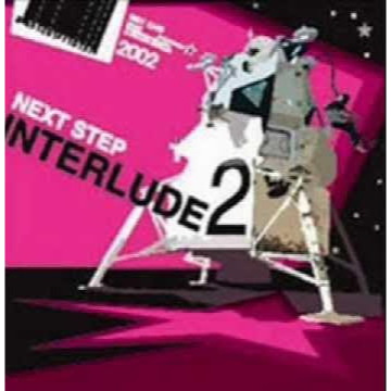 แผ่นเพลง CD Next Step INTERLUDE 2 มือสอง (สภาพ 90 %)