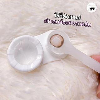 Glitz remover and wearer ที่คีบเลนส์ ที่ใส่เลนส์ อุปกรณ์ใส่คอนแทคเลนส์