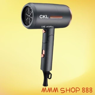 ไดร์เป่าผมงานสวยมาก1200W รุ่น CKL-952 พร้องส่ง
