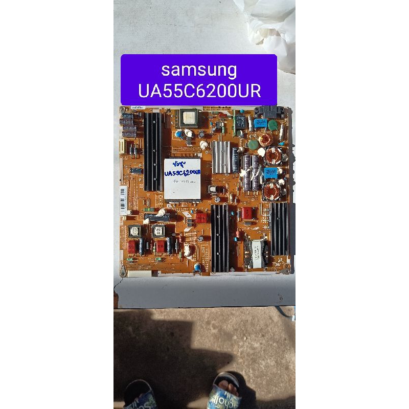 บอร์ดเพาเวอร์ซัพพลายทีวี samsung 55 นิ้วรุ่นUA55C6200UR