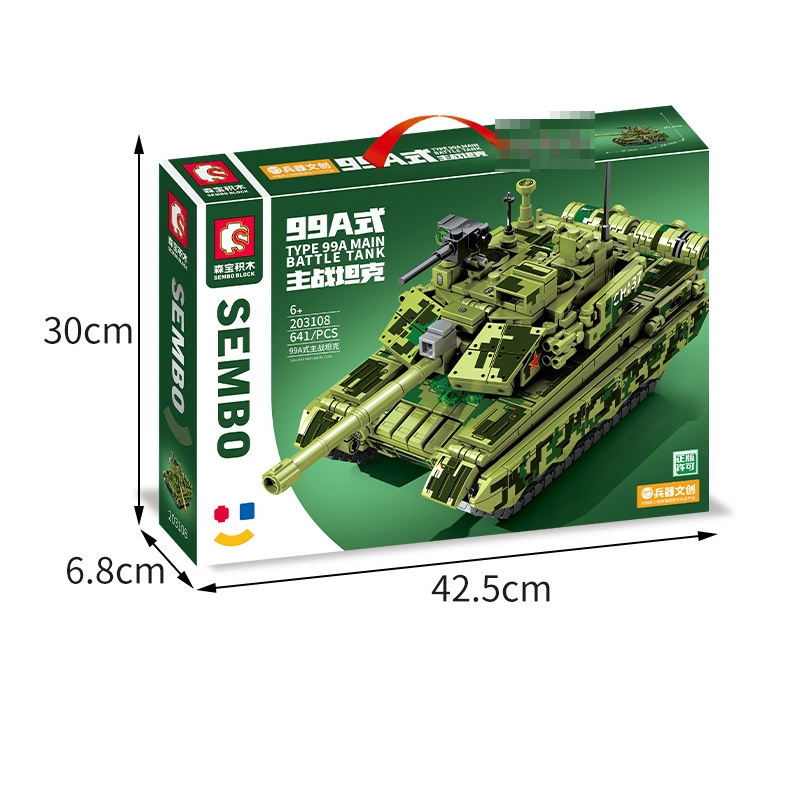 ProudNada Toys ของเล่นเด็ก ตัวต่อ รถถัง ทหาร S SEMBO BLOCK TYPE 99A MAIN BATTLE TANK 641 PCS 203108