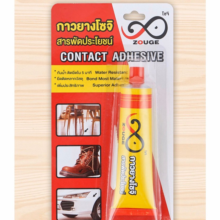 กาวยางสารพัดประโยชน์ ZOUGE