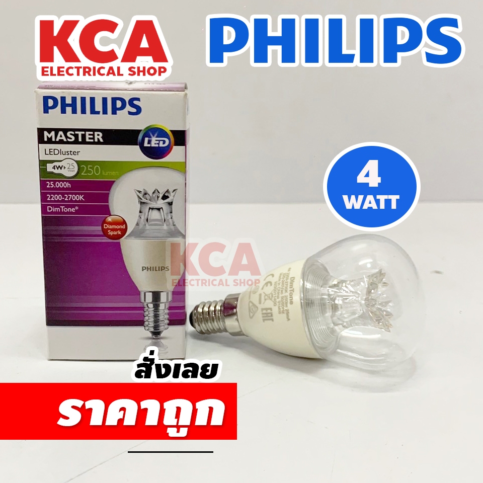Philips MASTER หลอดไฟ  รุ่น Master Luster DT PA35 CL ขั้ว E14 สีวอร์มไวท์ (2700K) ไฟ LED Light ไฟLED