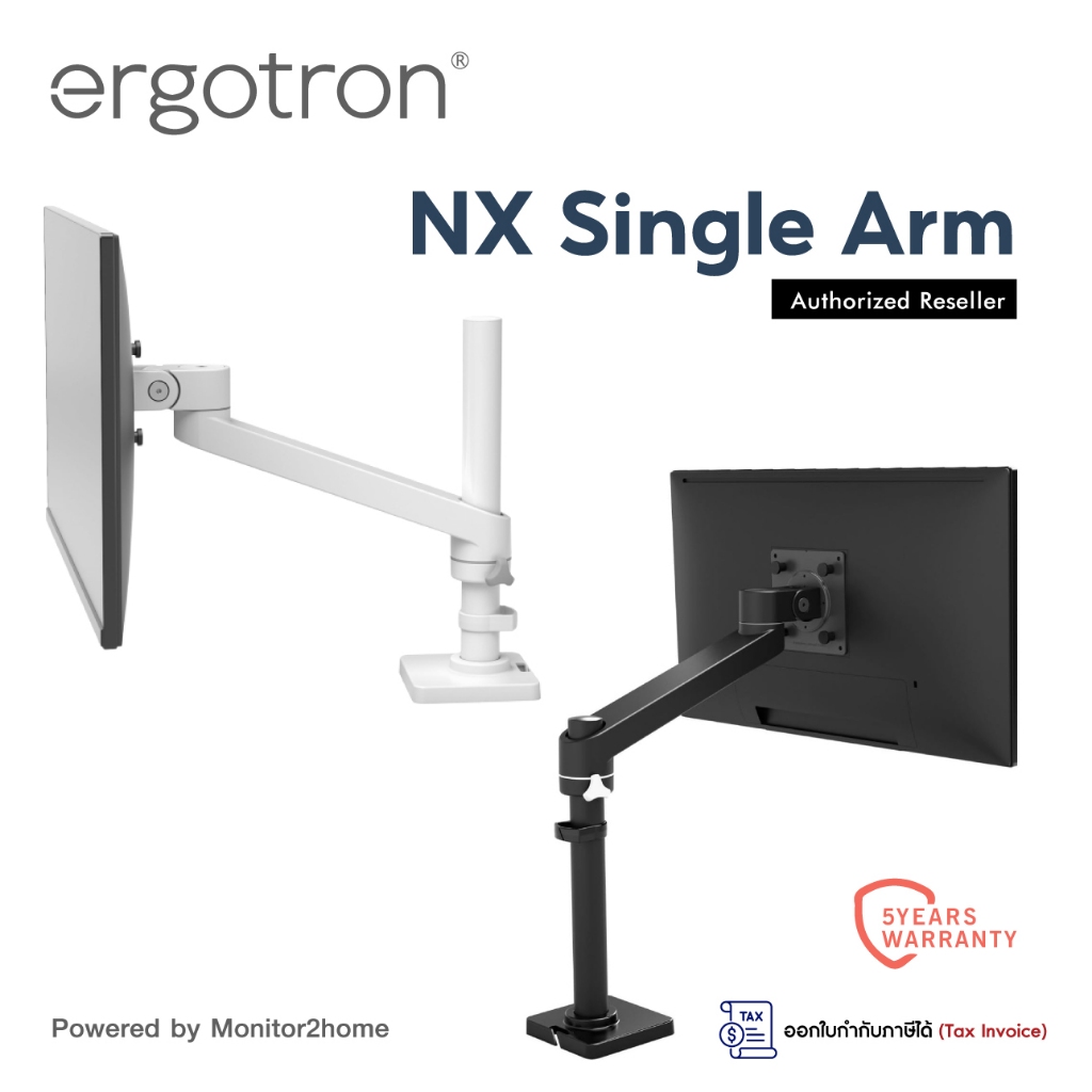Ergotron NX Monitor Arm, Black / White, Up to 34 Inches (8 kg), VESA  Compliant - 5 Years Warranty
