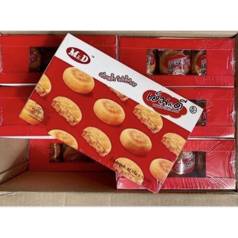 ขนมเปี๊ยะไส้ไก่หยองMD