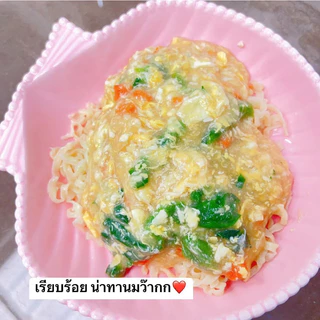 บะหมี่ไข่+แผ่นเกี๊ยวเด็ก (เรื่อของลูกแชร์กันได้)