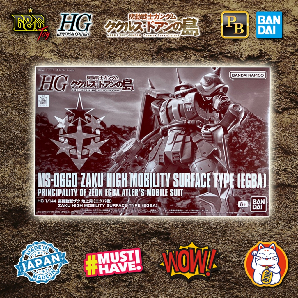 HG Zaku HIGH Mobility Surface Type (EGBA) / จากภาค Gundam Cucuruz Doan's Island
