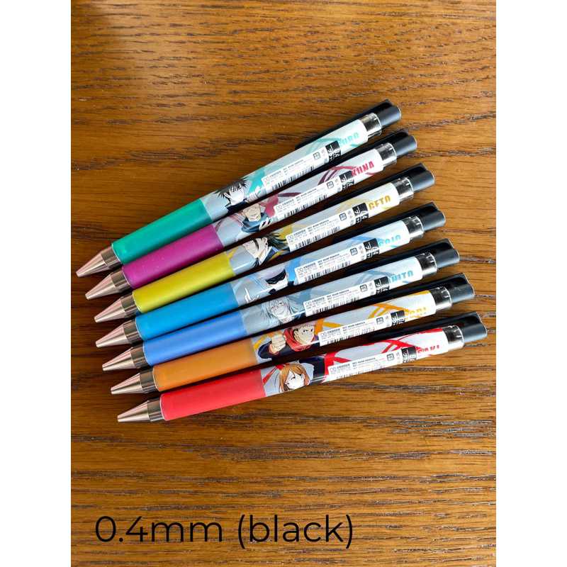 ปากกาเจล Pilot Juice Up 0.4 - Jujutsu Kaisen 0