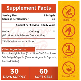 ✅LIPOSOMAL NAD➕ 2000 MG🌸ชะลอวัย ลดความเสื่อม⚡️ซ่อมแซม DNA⚡️เพิ่มพลังงานเซลล์⚡️ต้านอนุมูลอิสระ🌸‼️ 60 ซอฟ์ทเจล ‼️