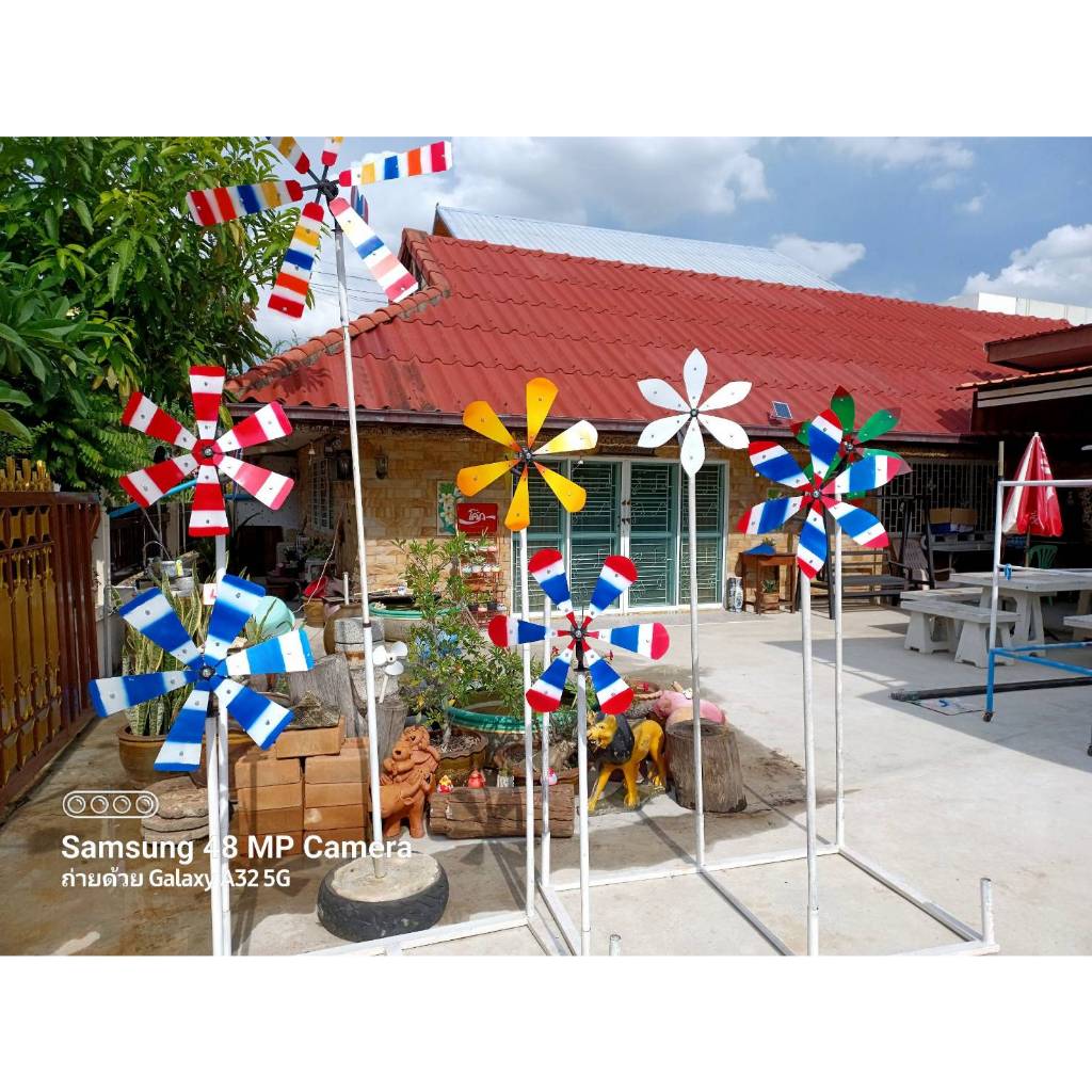 กังหันลมเหล็ก 6 ใบพัด