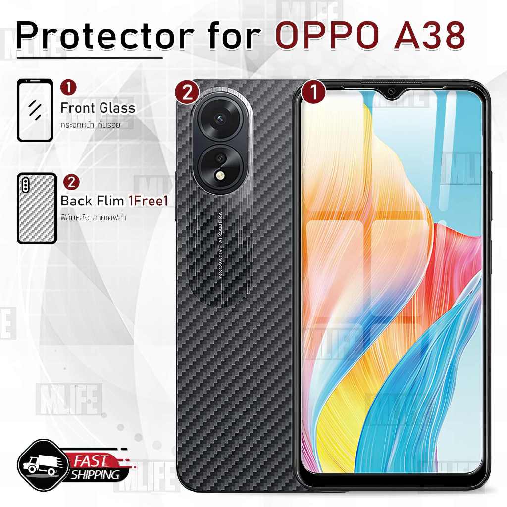 MLIFE - กระจก 9D เต็มจอ OPPO A38 ฟิล์มกระจก ฟิล์มกันรอย เคส ฟิล์มหลัง ฟิล์มหลังเครื่อง Tempered Glas