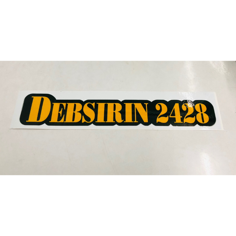 🍃🌸สติ๊กเกอร์ DEBSIRIN 2428🌸🍃