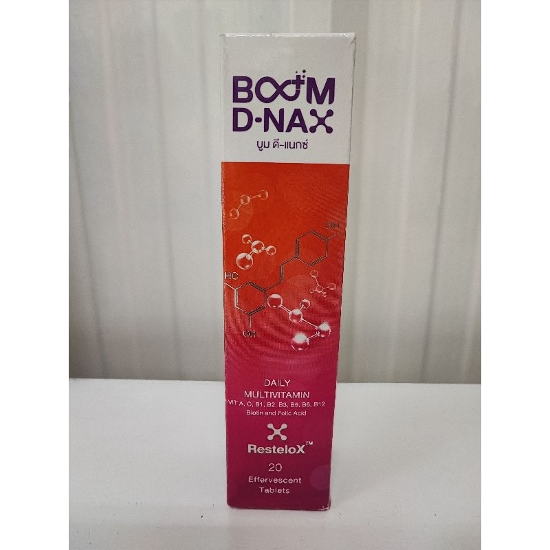 Boom D-Nax Multi-vitamin