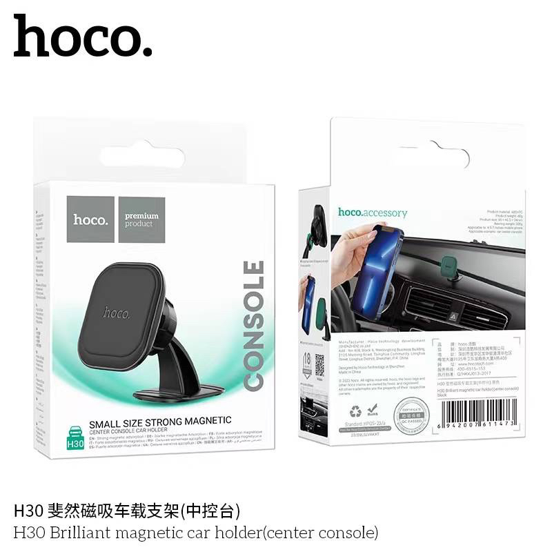 Hoco H30 ที่ยึดโทรศัพท์แบบแม่เหล็กสำหรับคอนโซลในรถยนต์ แท้100%