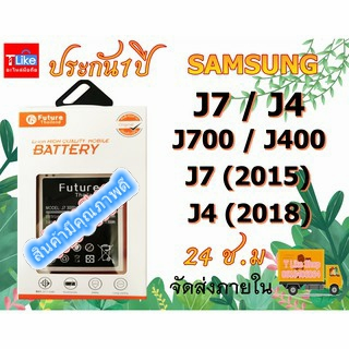 แบตเตอรี่  J4 J7 J7Core J700F J700H J700W J400F J400H J400W SM-J400F, SM-J700F
