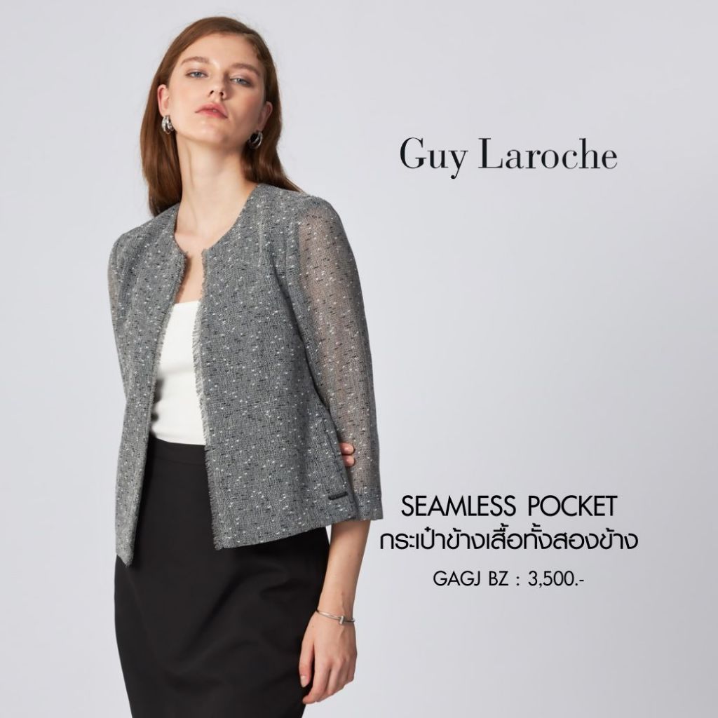 Guy Laroche woman's Jacket Luxury Jacquard tweed แจ๊คเก็ตผู้หญิง คอกลม แขนสามส่วน สีเทา GAGJBZ