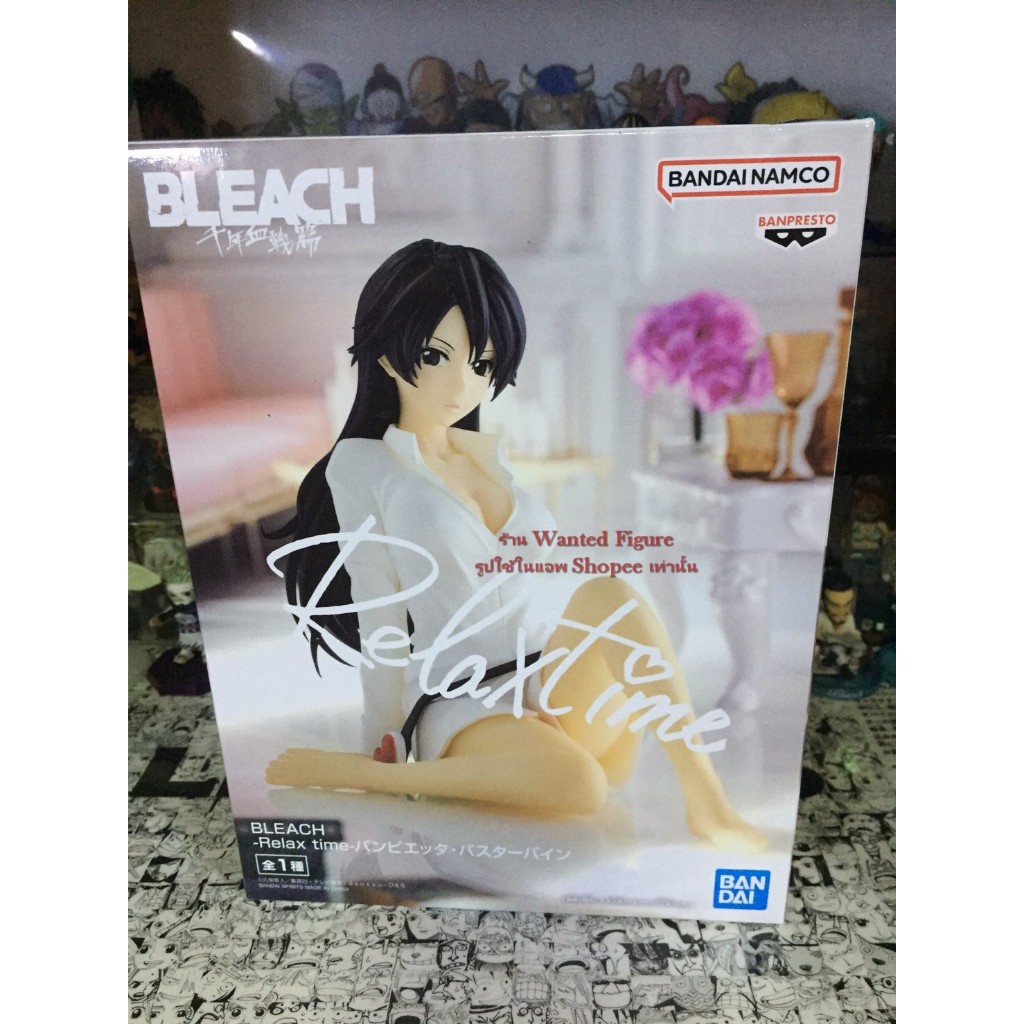 แบมเบียตต้า บัสเตอร์ไบน์ บรีซ เทพมรณะ Banpresto BLEACH Relax Time - Bambietta Basterbine