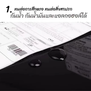 【ยกลัง 20 พับ / 30 ม้วน 】สติ๊กเกอร์ความร้อน 100×150 แบบพับ กระดาษความร้อน สติ๊กเกอร์บาร์โค้ด ไม่ใช้หมึก ตัวหนังสือคมชัด