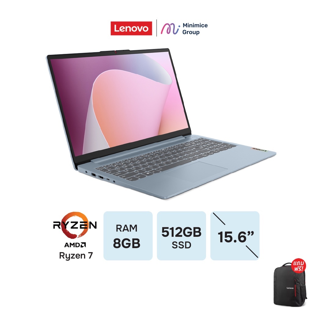 [ผ่อน0%10เดือน]Lenovo IdeaPad Slim3 15ABR8/Ryzen7-7730U/82XM003NTA/Notebook โน๊ตบุ๊ค By Minimice
