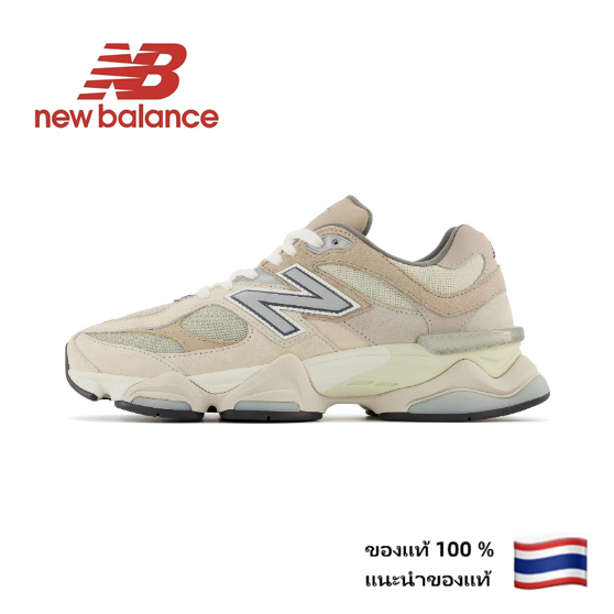💯%แนะนำของแท้ 💥 New Balance NB 9060  รองเท้าผ้าใบ / รองเท้าวิ่ง