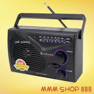 วิทยุธานินทร์  รุ่น TF-268 กล่องน้ำตาล