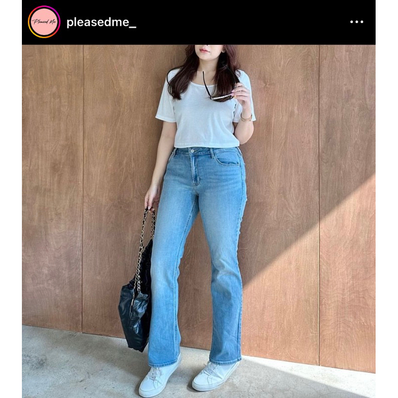 ส่งต่อPleasedme กางเกง