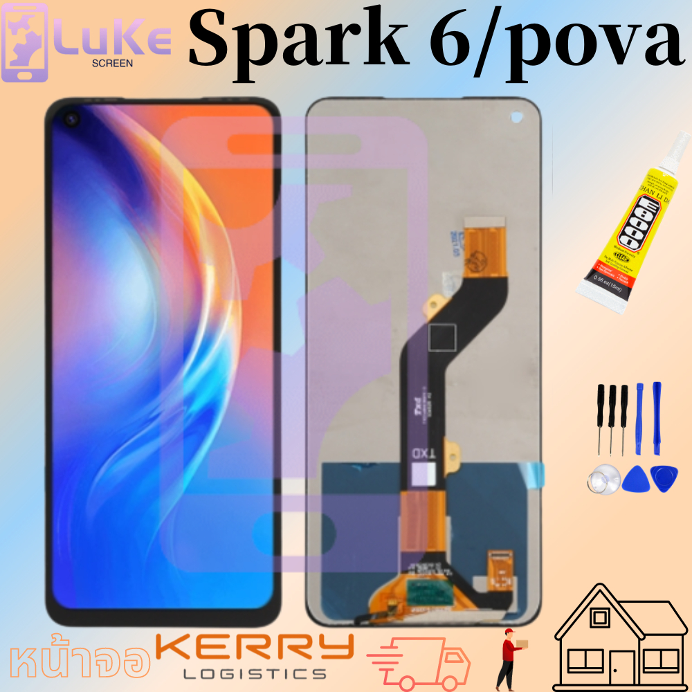 Luke หน้าจอ LCD Tecno Spark 6 /  pova