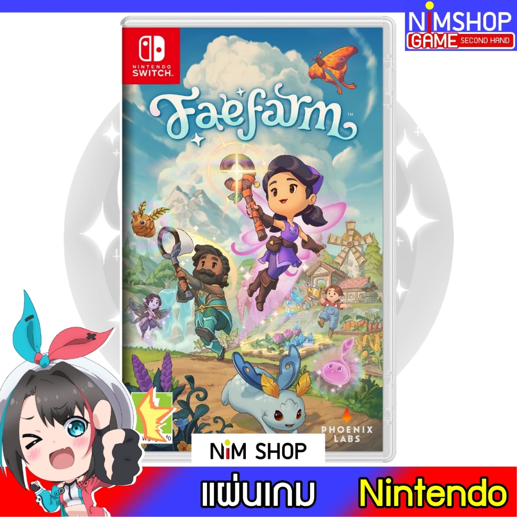 (มือ2) Nintendo Switch : Fae Farm แผ่นเกม มือสอง สภาพดี
