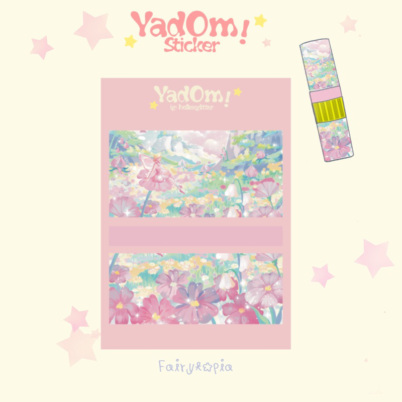 ยาดม สติกเกอร์ by helloxglitter♡