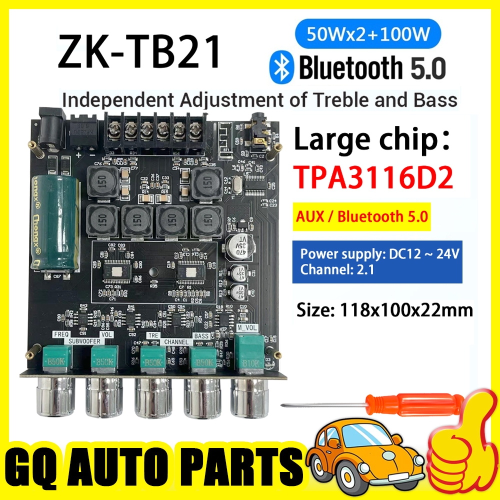 ZK TB21 32-pinชิปขนาดใหญ่5.0เครื่องขยายเสียงบลูทูธ2*50W เครื่องขยายเสียงซับวูฟเฟอร์สนับสนุน100W ชิป TPA3116D2 2.1ch ระบบ
