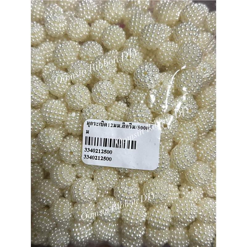 💥มาใหม่💥ลูกปัดมุกระเบิด ขนาด 10 มิล และ 12 มิล - รูปที่ 7