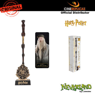 (Cinereplicas) Harry Potter Albus Dumbledore Deluxe Wand Pen…