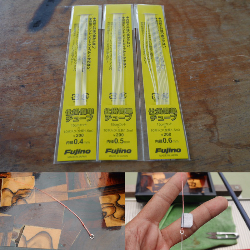 ท่อยาง Fujino  แท้จากประเทศญี่ปุ่น