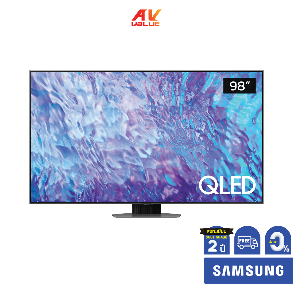 Samsung QLED 4K TV รุ่น QA98Q80CAKXXT ขนาด 98 นิ้ว Q80C Series ( 98Q80C , Q80C , Q80 ) ** ผ่อน 0% **