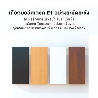 มี 4 สี โต๊ะวางแล็ปท็อป ชั้นวางจอคอม สแตนเลส+ไม้ คุณภาพดี ประหยัดพื้นที่ เพิ่มความสูงของจอแสดง 50*20*8cm