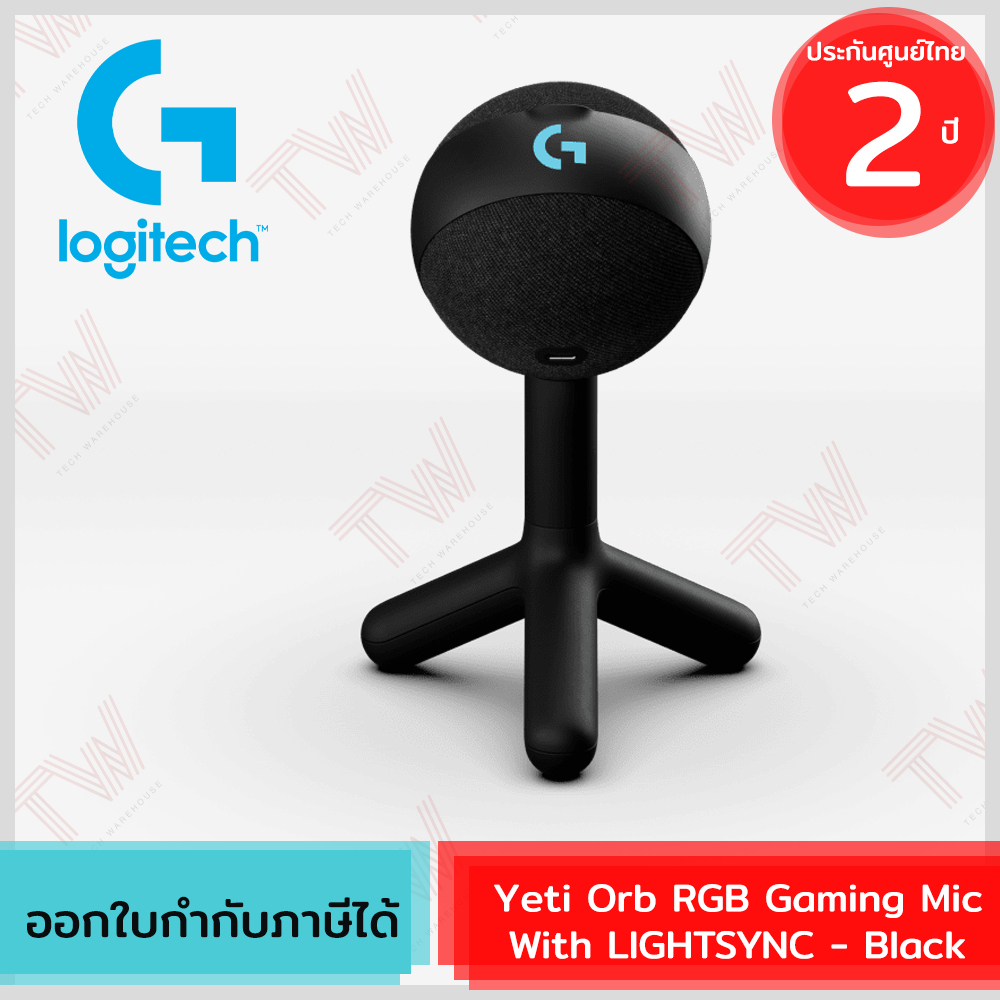Logitech Yeti Orb RGB Gaming Mic With LIGHTSYNC (Black) ไมโครโฟน สีดำ ของแท้ ประกันศูนย์ 2ปี
