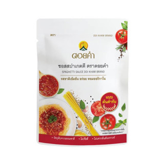 F/W/T ดอยคำ ซอสพาสต้า สำเร็จรูป 180กรัม สำหรับสปาเก็ตตี้ doi…